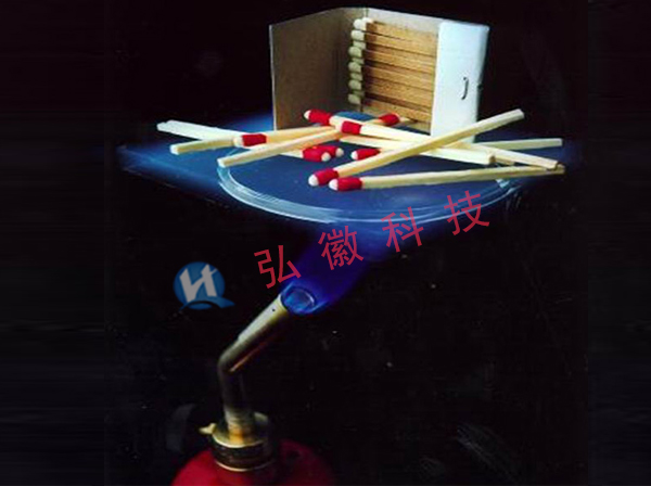 熱氣凝膠氈供應(yīng)商